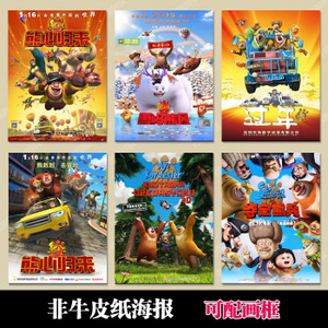 定制高仿韩国朝鲜大学文凭毕业证